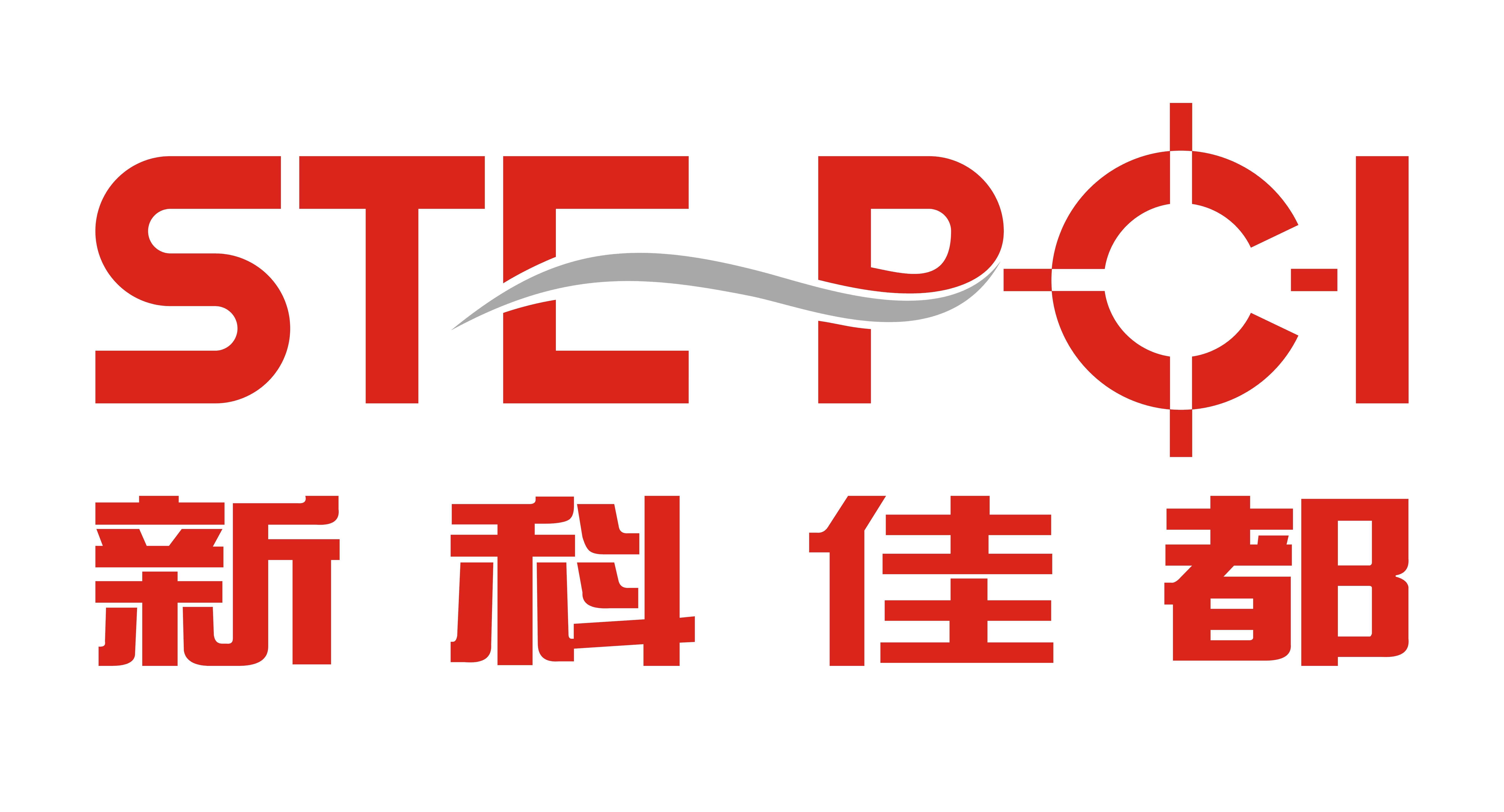 廣州新科佳都科技有限公司