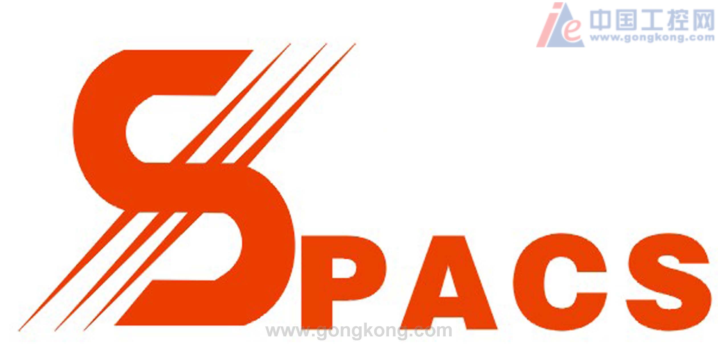 杭州國電自控系統(tǒng)有限公司