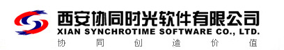 西安協(xié)同時光軟件公司