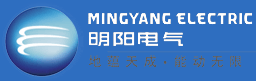 廣東明陽電氣集團(tuán)有限公司