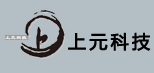 石家莊上元科技開(kāi)發(fā)有限公司