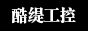 上?？峋熧Q易有限公司