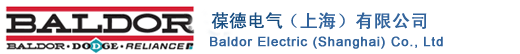 葆德電氣（上海）有限公司
