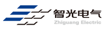 廣州智光電氣股份有限公司