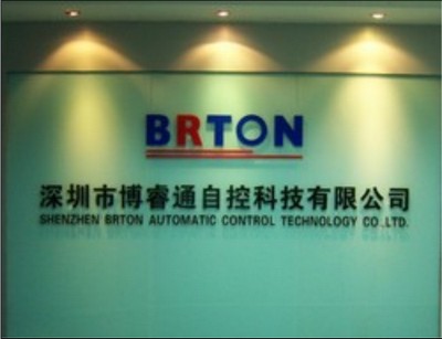 深圳市博睿通自控科技有限公司