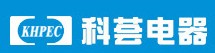 珠海市科蕓電器有限公司