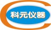 蘇州科元儀器儀表有限公司