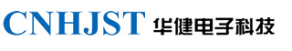 浙江華健電子科技有限公司