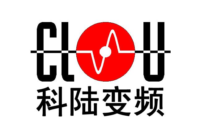 深圳市科陸變頻器有限公司