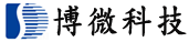 蘇州工業(yè)園區(qū)博微自動化科技有限公司