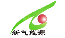 天津市新氣能源科技有限公司