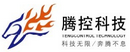 北京騰控科技有限公司