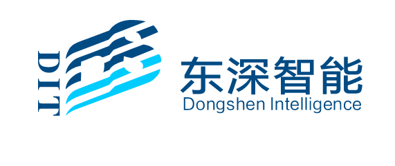 深圳市東深智能技術(shù)有限公司