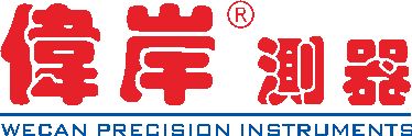 重慶市偉岸測器制造股份有限公司