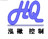 上海泓楸控制技術有限公司