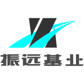 陜西振遠基業(yè)科技有限公司