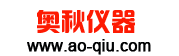 上海奧秋精密儀器有限公司