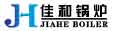 江西佳和節(jié)能爐具設(shè)備制造廠