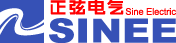 深圳市正弦電氣有限公司（泉州辦事處）