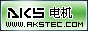 北京艾克斯電機(jī)