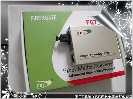 深圳市倦倚朱樓電子有限公司