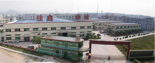 佳鑫電子設(shè)備科技（深圳）有限公司