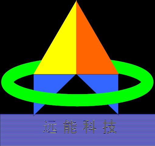 廣州遠能物流自動化設備科技有限公司