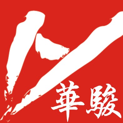 東莞市華駿儀器有限公司