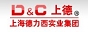 上海德力西實(shí)業(yè)集團(tuán)