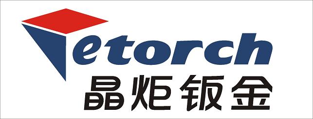 長沙晶炬鈑金有限公司