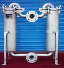 翔宇機(jī)械化工過濾器材廠