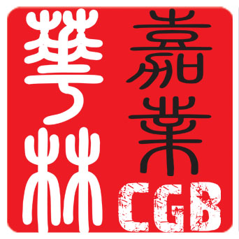 北京華林嘉業(yè)科技有限公司設(shè)備銷售分公司