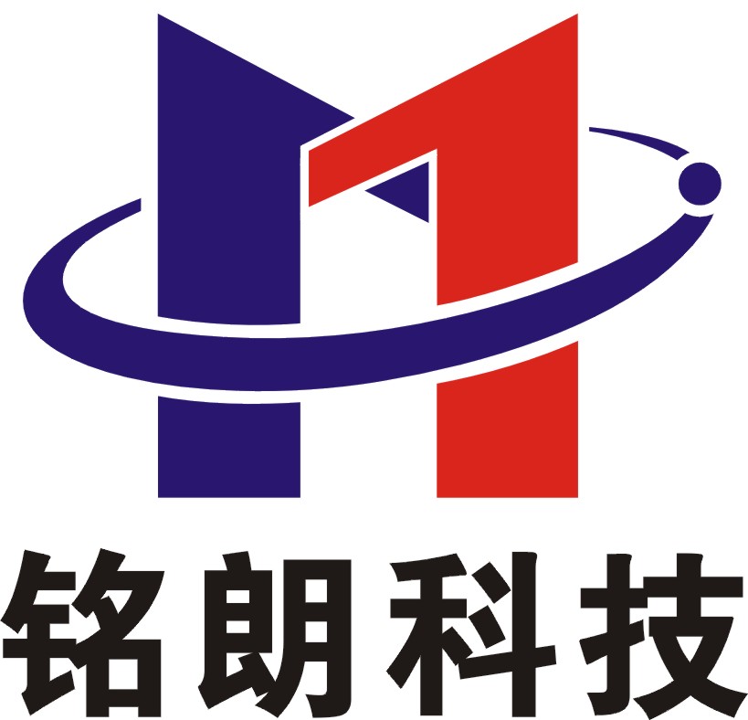 西安銘朗電子科技有限責(zé)任公司