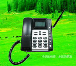 深圳市華諾斯科技有限公司