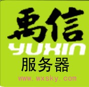 南京文禹信科技發(fā)展科技有限公司