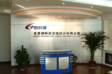 創(chuàng)科源光電技術(shù)有限公司