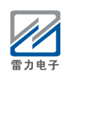 東莞市雷力電子有限公司