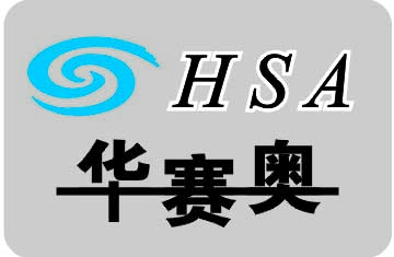 北京華賽奧科技發(fā)展有限公司