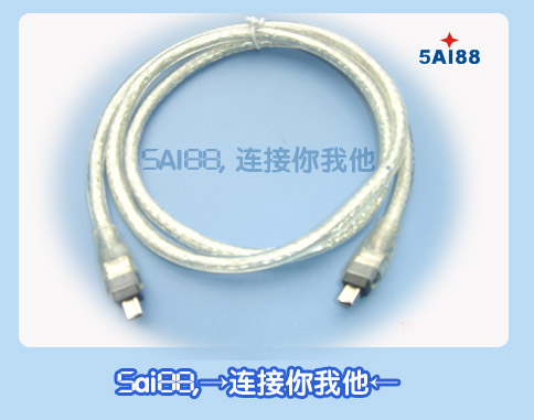 深圳百昌興電子有限公司(北京市場部)