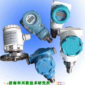 濟(jì)南高新開發(fā)區(qū)華興儀表研究所