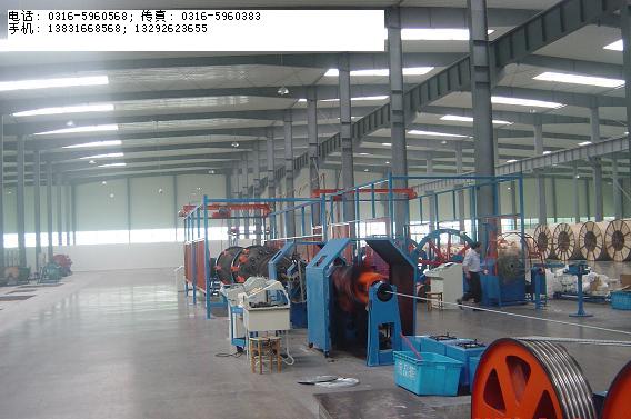 天津市電纜總廠線纜廠第一分廠