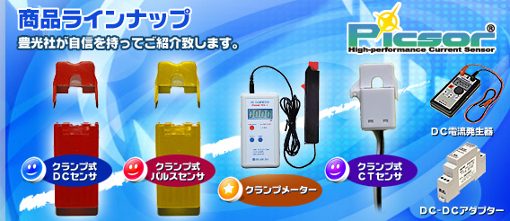 蘇州新利貿(mào)易有限公司