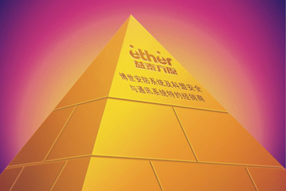 廣州市益泰牡丹電子工程有限責(zé)任公司