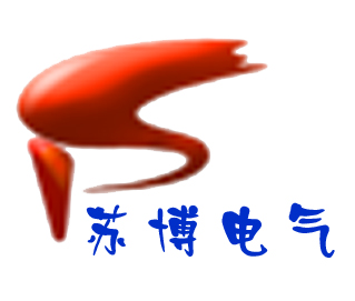 揚(yáng)州市蘇博電氣有限公司