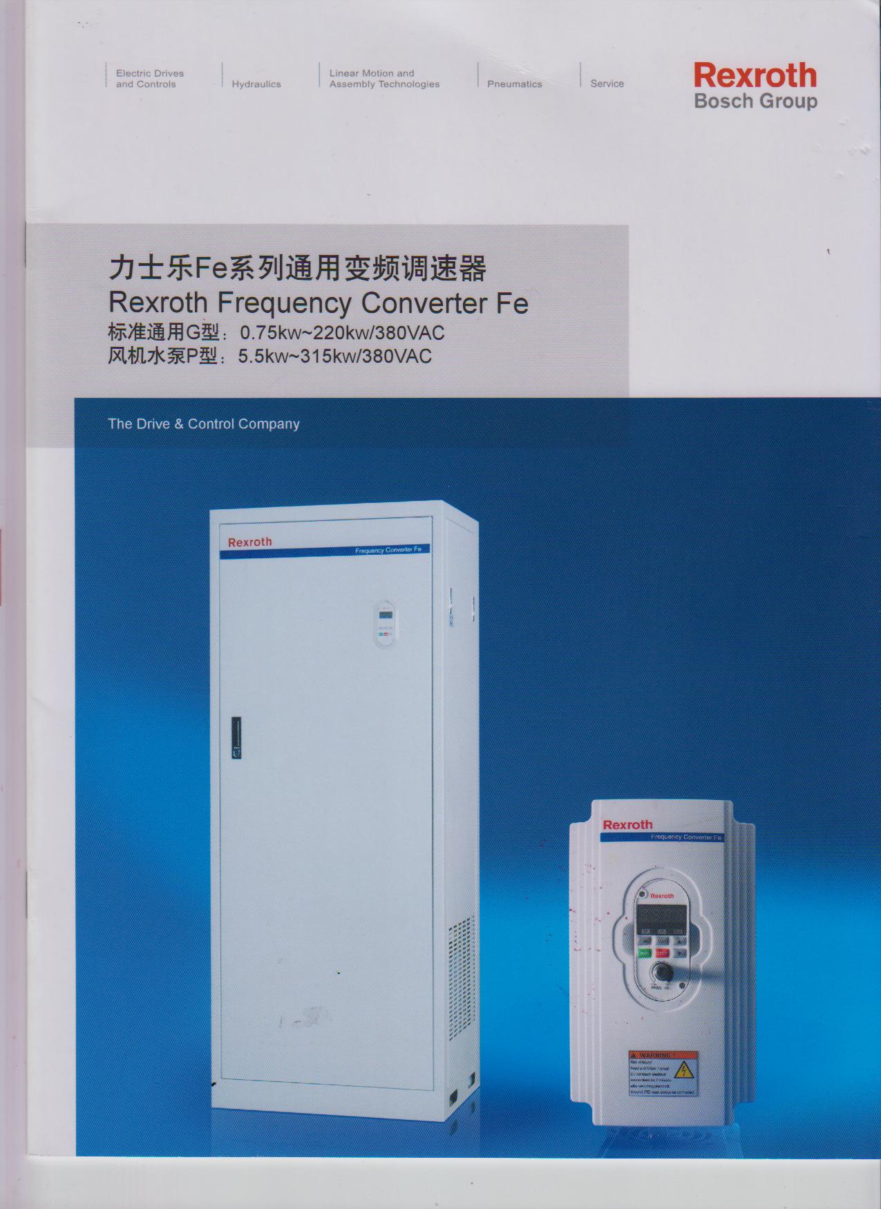 廣州市泓池貿(mào)易有限公司