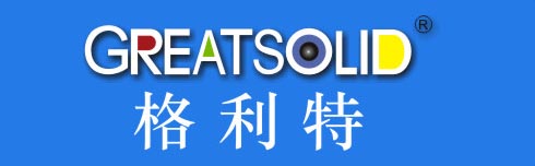 深圳展興商貿(mào)有限公司