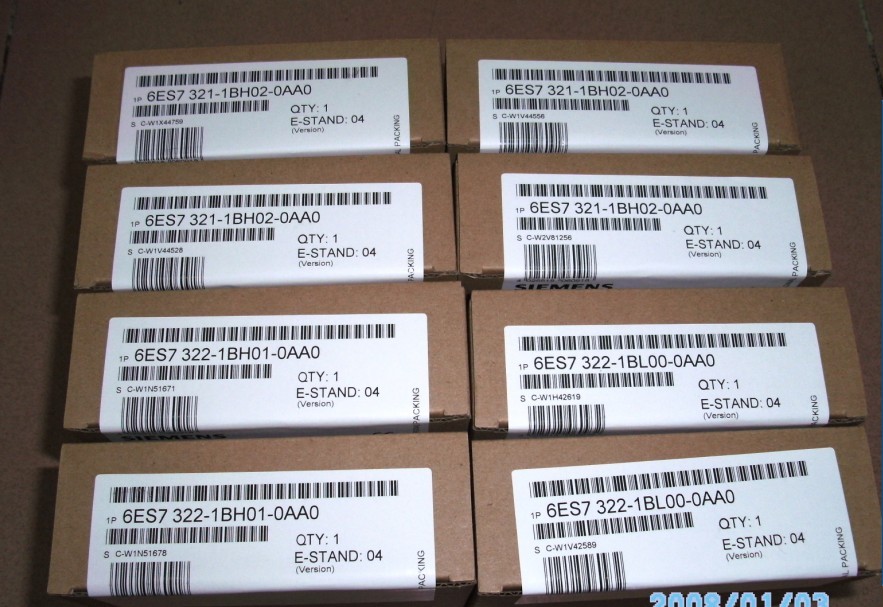 深圳市新奧華科技