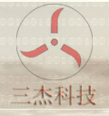 大連三杰科技發(fā)展有限公司