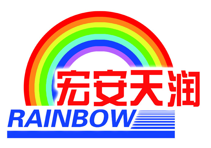 保定宏安天潤(rùn)科技開(kāi)發(fā)有限公司