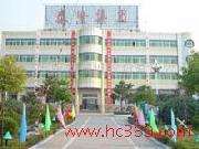 江蘇泰隆減速機(jī)股份有限公司